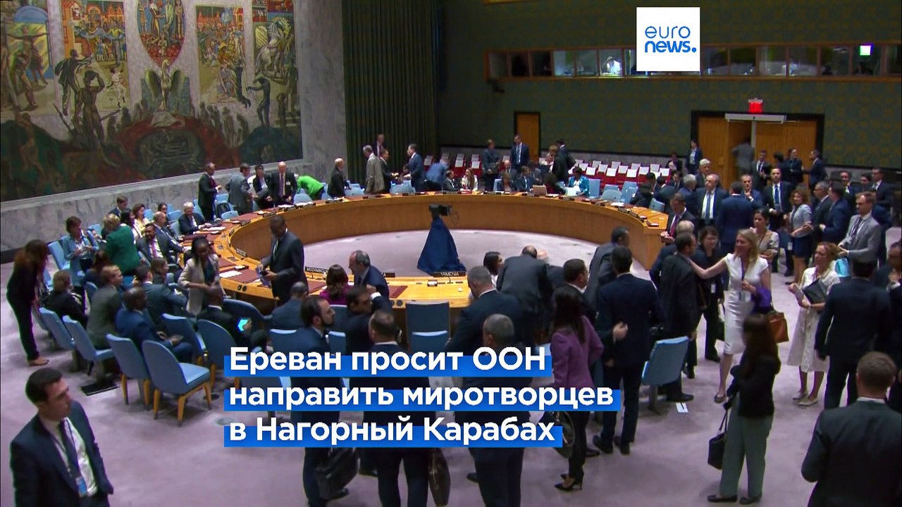 Нагорный Карабах: ООН призывает Ереван и Баку к...