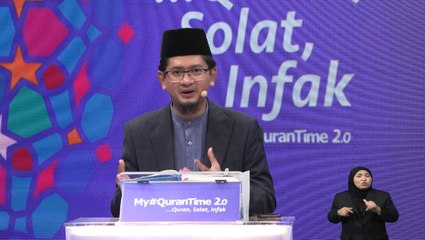 Episod 300 My #QuranTime 2.0 Isnin 9 Oktober 2023 Surah Al-Nisa' (4: 56-57) Halaman 87