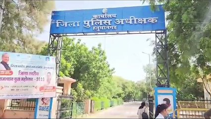 Case of suicide of rape victim of Talwara police station area
