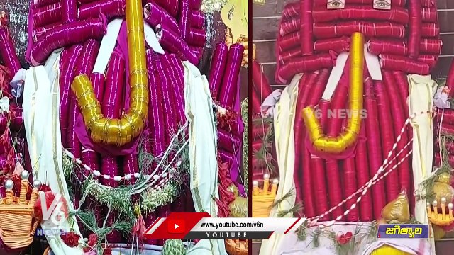 Ganesh Idol Made With Bangles | Ganesh Chaturthi 2023 | Jagtial | V6 News