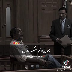 nana patikar trading poetry