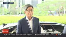 본회의 표류 속 대법원장 공백 불가피…법안 처리도 '안갯속'