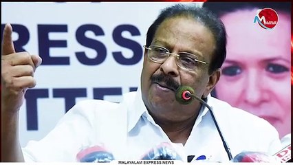 ഒന്നും നടക്കുന്നില്ല, പോരാത്തതിന് അപമാനവും|K Sudhakaran|Congress|Kerala