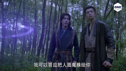 វេទមន្តគ្រូសិល្ប៍អន្ទងវិញ្ញាណភាគ 16: ស្នាដៃអប់រំ និងអារម្មណ៍ដ៏អស្ចារ្យ ✨