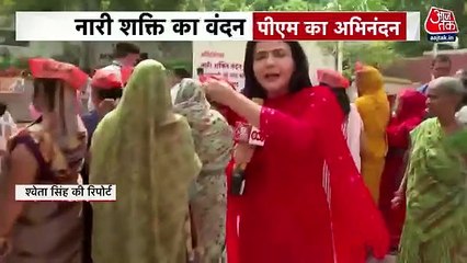 BJP MLA gets warned by loksabha Speaker for foul words