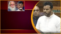 TDP రామ్మోహన్ నాయుడు Powerful Speech At Lok Sabha చంద్రబాబు ఏ తప్పు | Telugu OneIndia