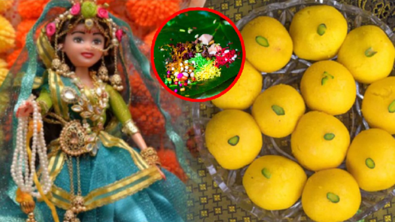 Radha Ashtami 2023 Bhog List: राधा अष्टमी का भोग क्या है | राधा अष्टमी पूजा में क्या क्या चढ़ाएं