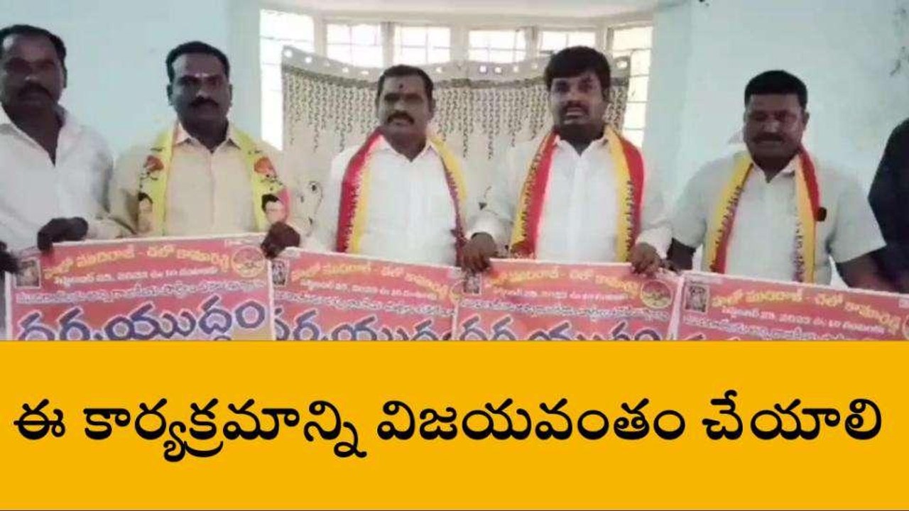 కామారెడ్డి: రాజకీయ పార్టీలు ముదిరాజులను ఓటు బ్యాంక్ గానే చూస్తున్నాయి