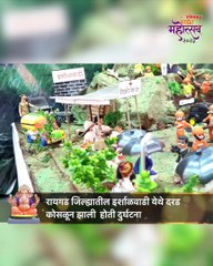 CM शिंदे, NDRF चे पथक, ऍम्ब्युलन्स तब्बल