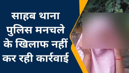 फर्रुखाबाद: गांव के दबंग युवकों ने छात्रा से की छेड़छाड़, थाने में नहीं हुई सुनवाई