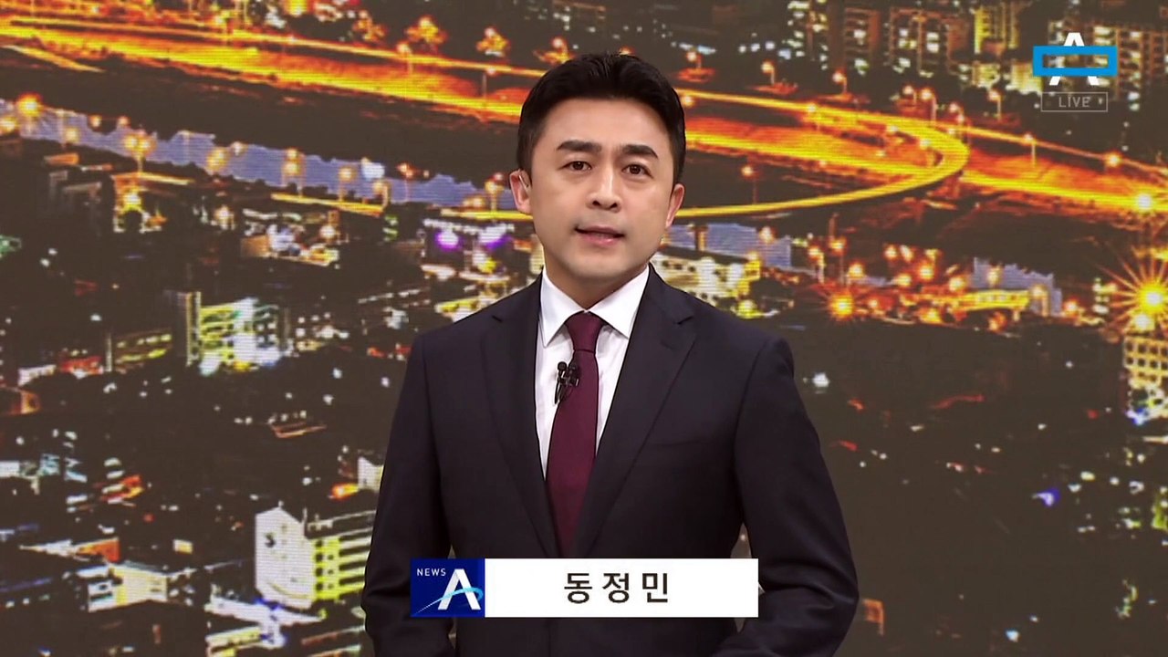 이재명 26일 영장심사…8백 쪽 의견서·PPT 준비