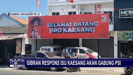 Gibran Respons Isu Kaesang Akan Gabung PSI: Belum Tentu Masuk, Tunggu Saja