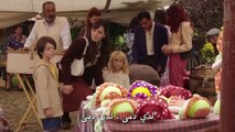 مسلسل حجر الأمنيات الحلقة 3 بارت 2 مترجمة للعربية