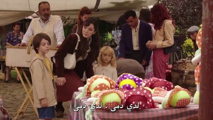 مسلسل حجر الأمنيات الحلقة 3 بارت 2 مترجمة للعربية