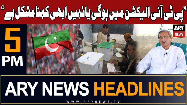 ARY News 5 PM Headlines 22nd Sept 2023 | Jahangir Tareen's Big Statement