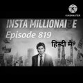 Inst millionaire episode 819