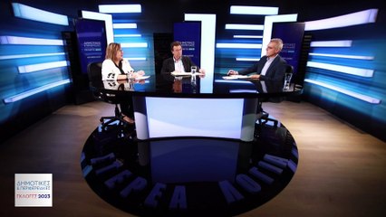 Debate Δήμος Ορχομενού