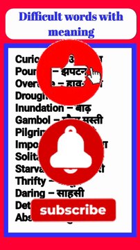 Difficult words with hindi meaning | difficult words#englishgrammar#meanings#spelling#viral#shorts