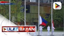 19th Asian Games sa China, magsisimula na bukas