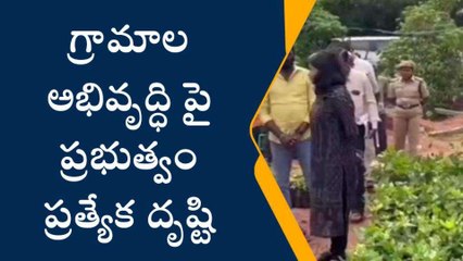 సిద్ధిపేట: నర్సరీ స్మశాన వాటిక పరిశీలించిన అదనపు కలెక్టర్