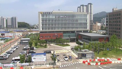 비명계 의원 지목 '살인예고 글'...경찰 수사 착수 / YTN