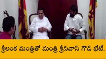 మహబూబ్ నగర్: పర్యాటకపరంగా తెలంగాణలో ఎంతో పురోగతి