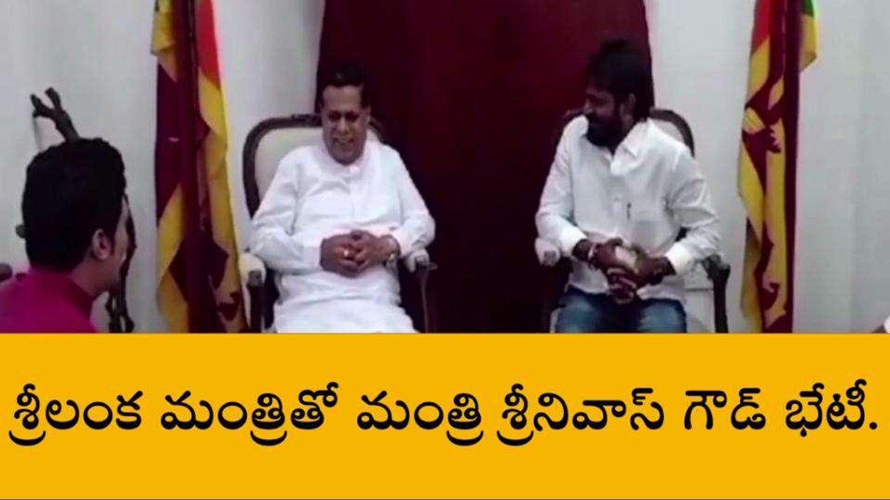 మహబూబ్ నగర్: పర్యాటకపరంగా తెలంగాణలో ఎంతో పురోగతి