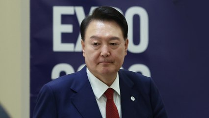 尹, 뉴욕서 양자회담 40개 초읽기...엑스포 유치전 '스퍼트' / YTN