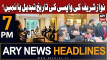 ARY News 7 PM Headlines 22nd Sept 2023 | Nawaz Sharif's return date??