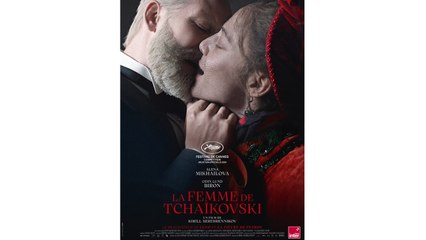 LA FEMME DE TCHAÏKOVSKI (2022) FR