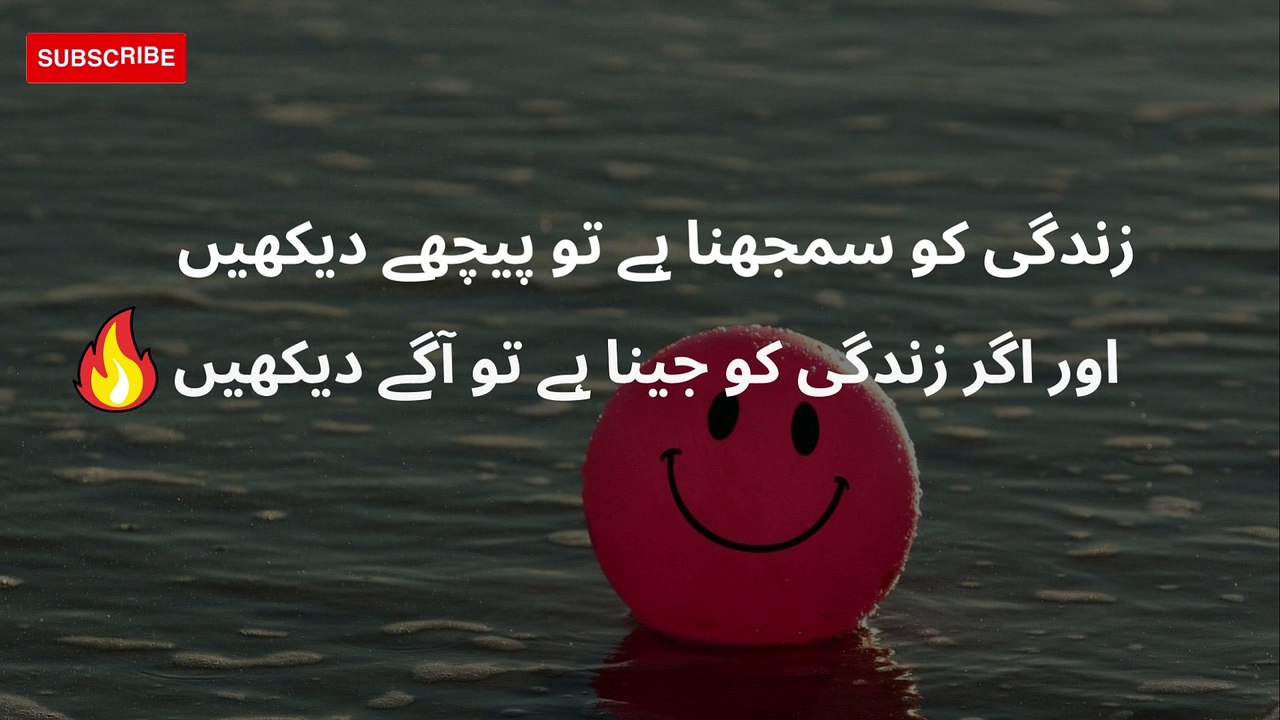 Deep Poetry Status  deep lines poetry❤ deep quotes sad quotes