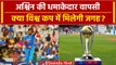 Ind vs Aus 2023: Ravi Ashwin का धमाकेदार प्रदर्शन, क्या होगी World Cup में एंट्री? वनइंडिया हिंदी