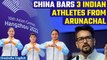 Hangzhou Asian Games: Anurag Thakur cancels trip after China bars 3 Indian athletes | Oneindia News