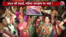 Shankhnaad: Oppn attacks BJP over Ramesh Bidhuri remarks