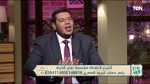 دلائل من السيرة النبوية على حسن خلق رسول الله.. الشيخ أحمد ممدوح يوضح