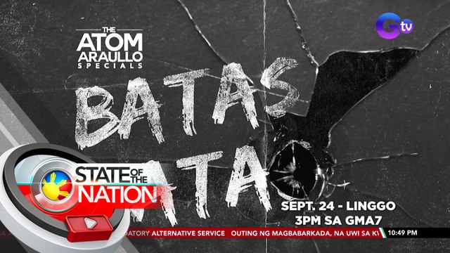 The Atom Araullo Specials: Batas Bata | SONA