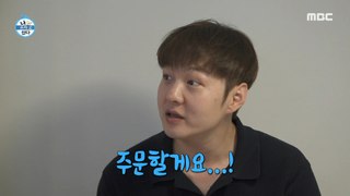 [HOT] A restaurant that Lee Changsub often goes to in his hometown?, 나 혼자 산다 230922
