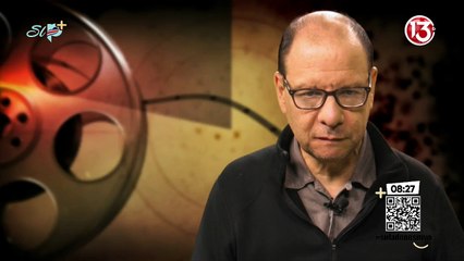 Crítica de cine: Resistencias | 22 setiembre 2023