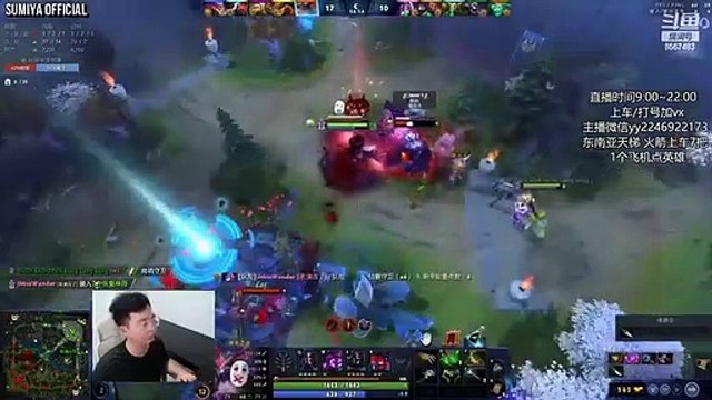 This Pudge made me Speechless in this Game | Sumiya Stream Moment 3917