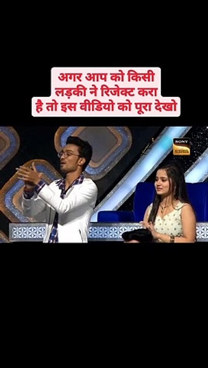 Ladaki ne reject Kiya hai to yeh video pura dekhe