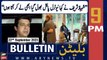 ARY News 9 PM Bulletin | Vawda criticizes Shehbaz Sharif | 22nd September 2023