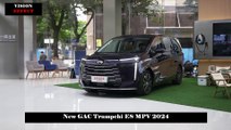 Expected to Start Pre-Sales in October with Plug-in Hybrid Power, New GAC Trumpchi E8 MPV 2024