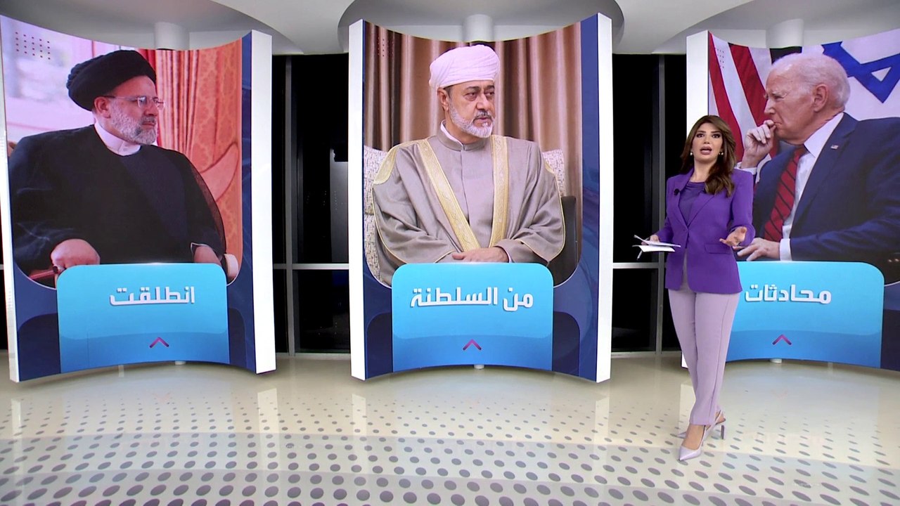 الساعة 60 | تفاصيل صفقة تبادل السجناء بين واشنطن وطهران.. وشرط حول الـ6 مليارات دولار