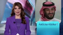 الساعة 60 | ماذا قال مذيع فوكس نيوز عن المقابلة التي أجراها مع ولي العهد السعودي؟