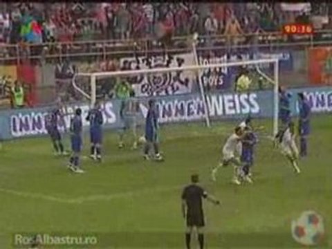 02.09.2007 Unirea Urziceni vs. Steaua Bucuresti 1-0