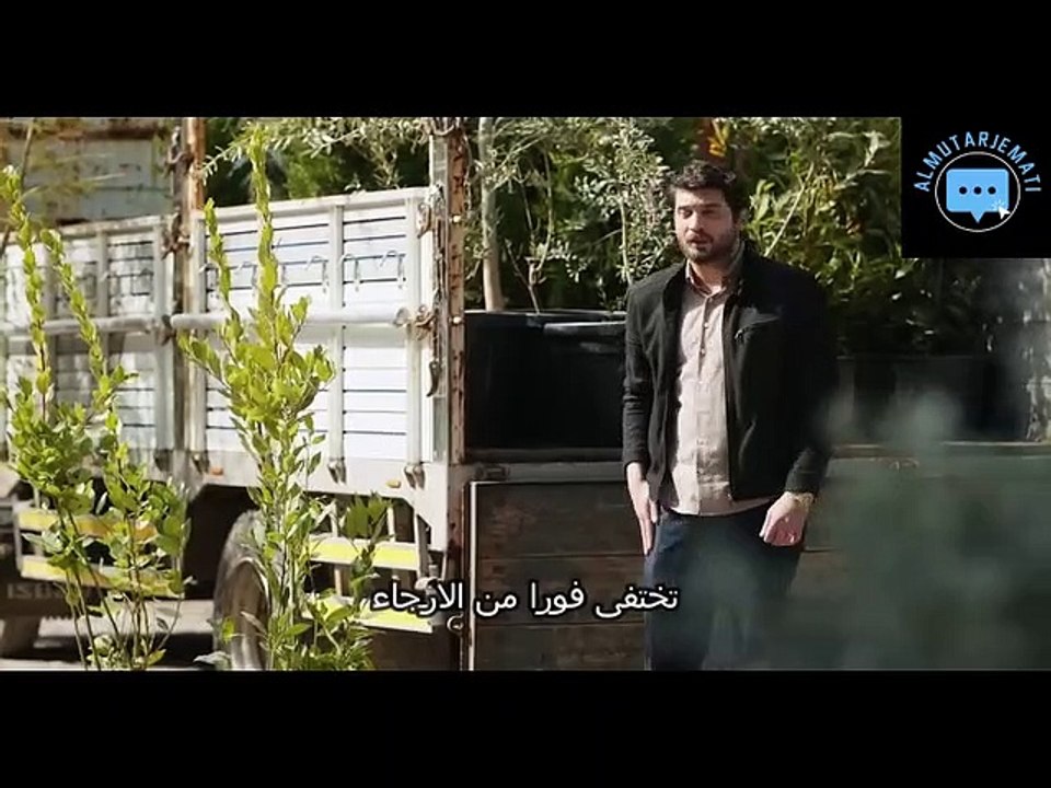 المنفى الازرق حلقة 14 جزء 6