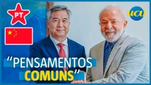 Lula: PT tem 'forte relação com o Partido Comunista Chinês'