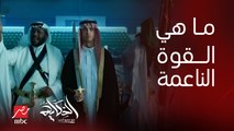 برنامج الحكاية|عمرو أديب عن رونالدو بالزي السعودي: هو تعريف القوة الناعمة ايه؟ ان تجذب الناس دون ضغط