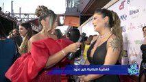 الصوت اللبناني إلين لحود: الموريكس دور دليل ان لبنان مصدر فرح وسياحة