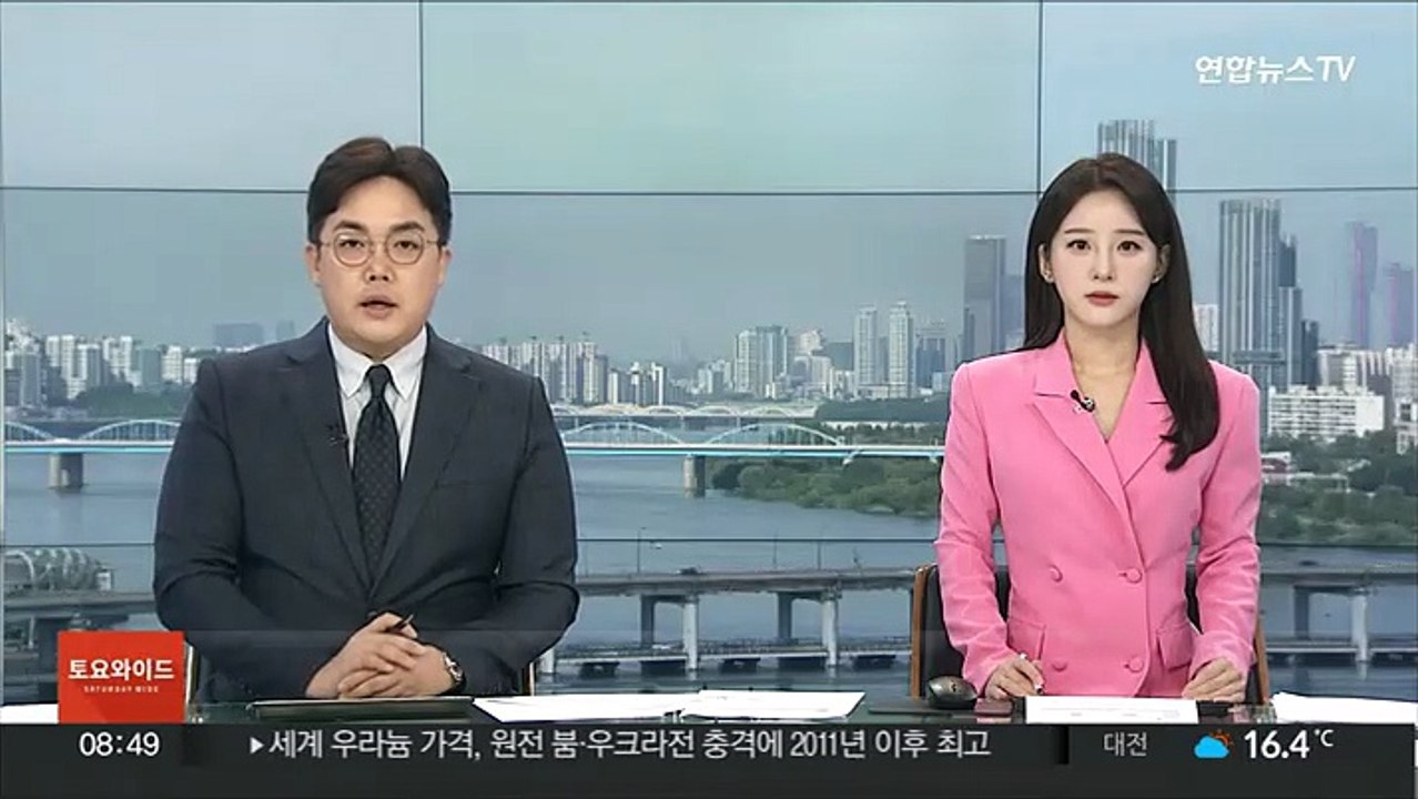 "美, 우크라에 집속탄 탑재된 에이태큼스 지원 검토 막바지"